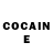 Cocaine Боливия Daho Eclipse