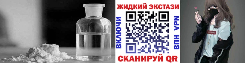 Бутират бутандиол  Чегем 