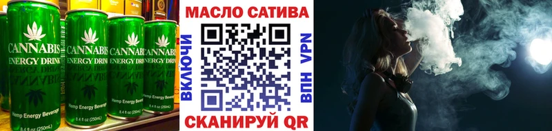 закладка  ОМГ ОМГ ONION  сайты даркнета Telegram  Чегем  Cannafood марихуана 