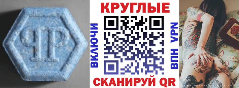 что такое   Чегем  Экстази louis Vuitton 