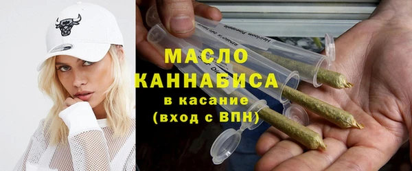 МДМА Аркадак