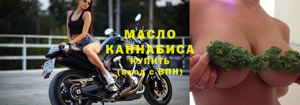 крисы Арсеньев