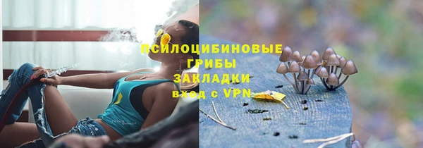 МДМА Аркадак
