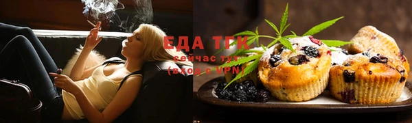 крисы Арсеньев