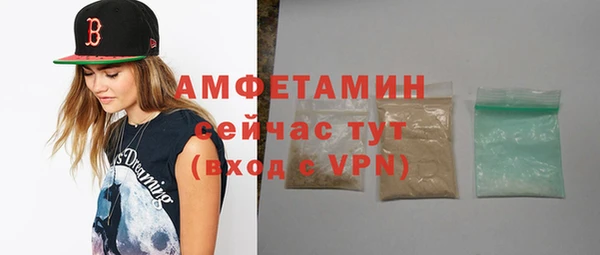 крисы Арсеньев