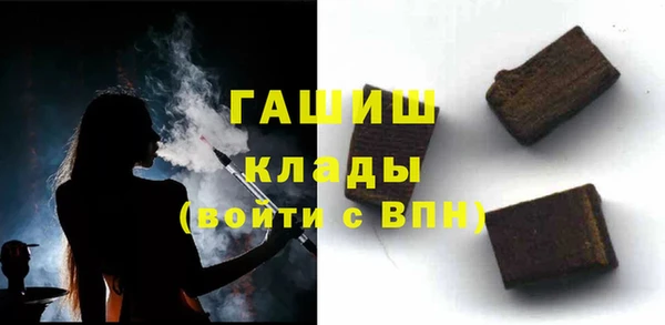 крисы Арсеньев