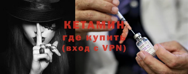 дурь Медногорск