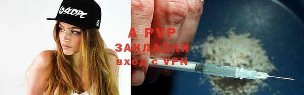 крисы Арсеньев