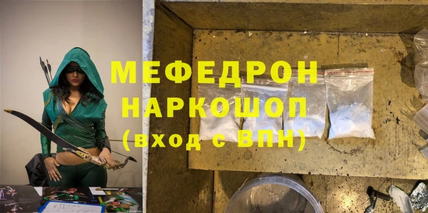 крисы Арсеньев