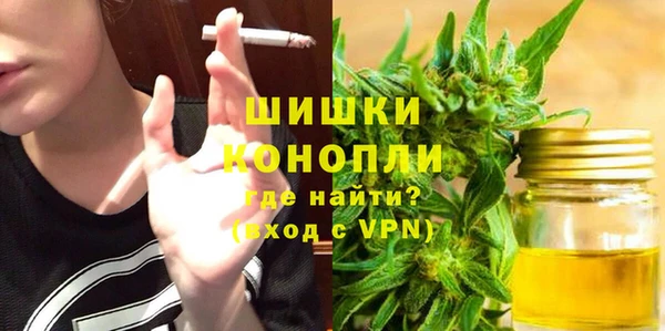 кокаин VHQ Медвежьегорск