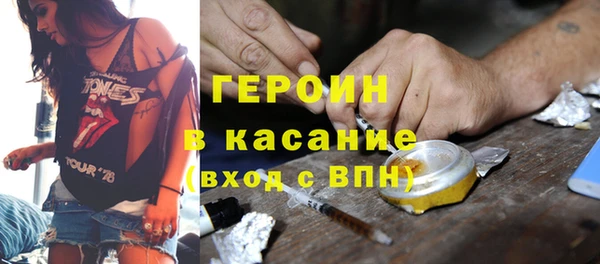 амф Балабаново