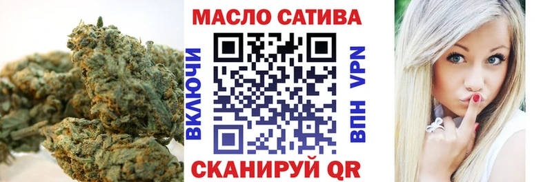 Дистиллят ТГК гашишное масло  MEGA маркетплейс  Чегем 