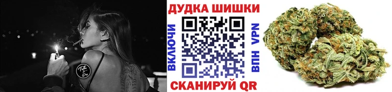 нарко площадка телеграм  Чегем  МАРИХУАНА AK-47  закладки 